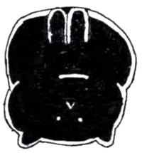 Panzetto inverso